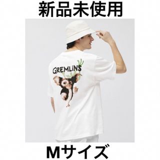 新品　グレムリン 40周年記念Tシャツ　ギズモ　ホワイト M GU ジーユー