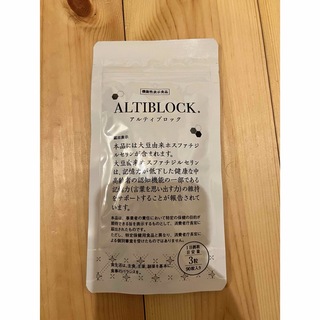 東京製薬 アルティブロック サプリメント 90粒(アミノ酸)