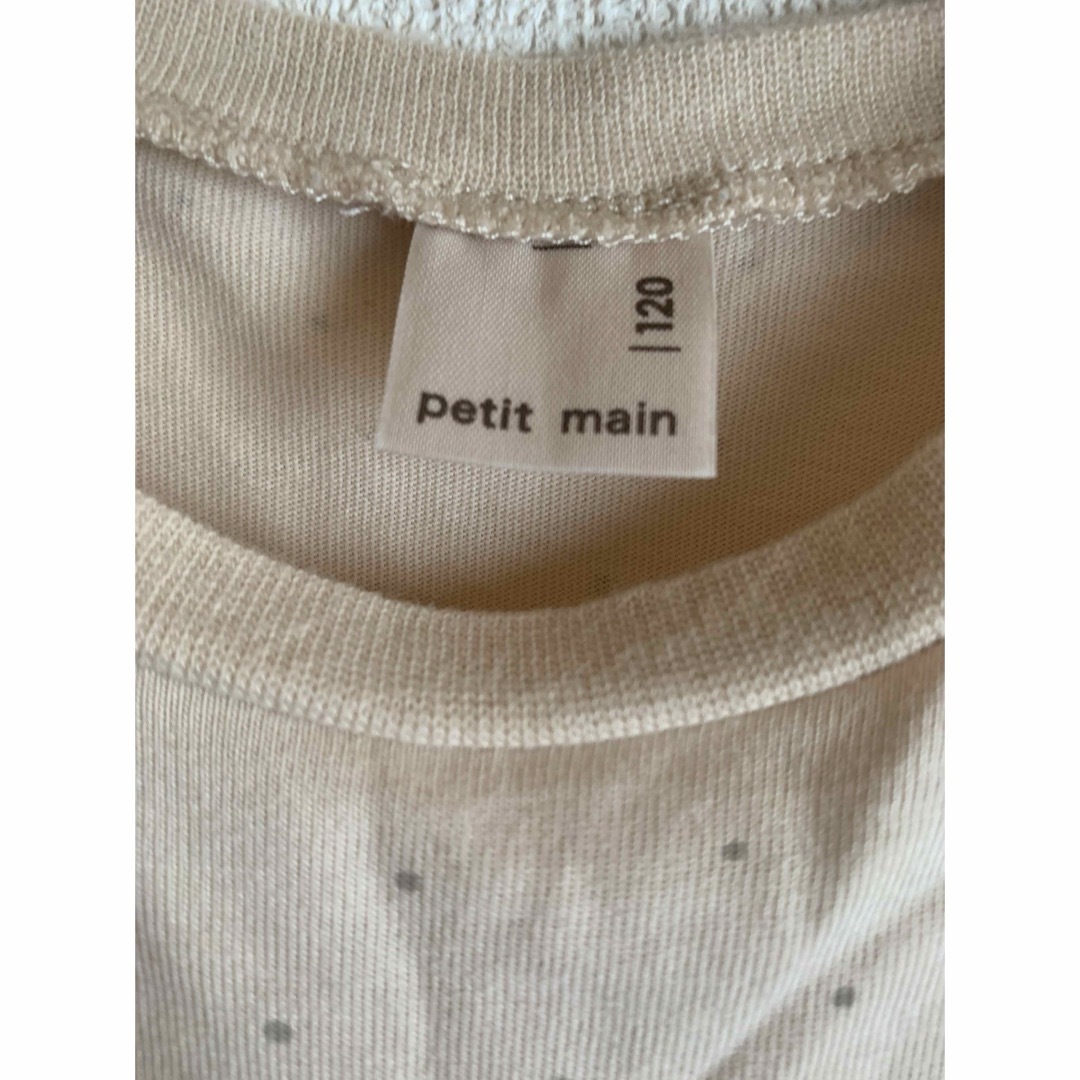 petit main(プティマイン)の値下【petit main】ドット柄　裾レース　ワンピース　120 キッズ/ベビー/マタニティのキッズ服女の子用(90cm~)(ワンピース)の商品写真