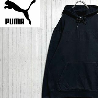 PUMA - PUMA　プーマ　パーカー　スウェット ビッグロゴ　黒　裏起毛　ブラック　L