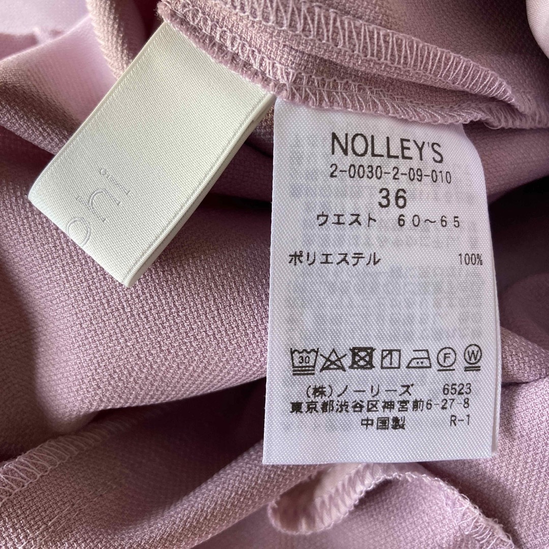 NOLLEY'S(ノーリーズ)の【NOLLEY′S】パンツ レディースのパンツ(カジュアルパンツ)の商品写真