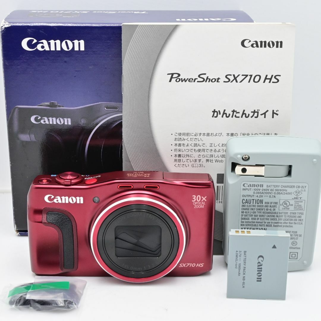 Canon デジタルカメラ PowerShot SX710 HS レッド  スマホ/家電/カメラのカメラ(コンパクトデジタルカメラ)の商品写真