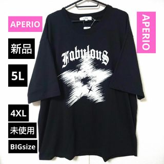 新品 5L APERIO 半袖 Tシャツ 黒 大きいサイズ トップス 4XL