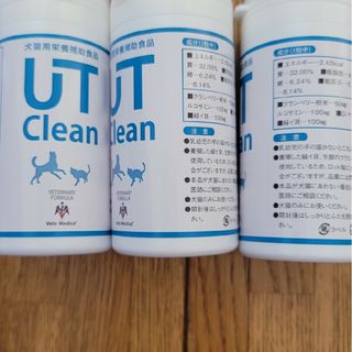 UT クリーン3本(猫)