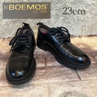 ボエモス(Boemos)の極美品 BOEMOS レースアップ　外羽根プレーントゥ　23cm イタリア製(ローファー/革靴)