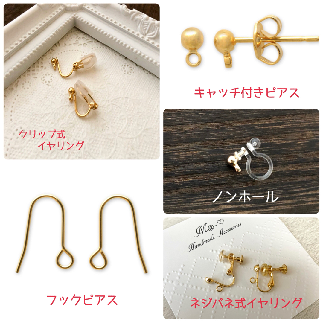 新作！ロングピアス　しずく型ドライフラワー入りチャーム③ピアス　イヤリング ハンドメイドのアクセサリー(ピアス)の商品写真