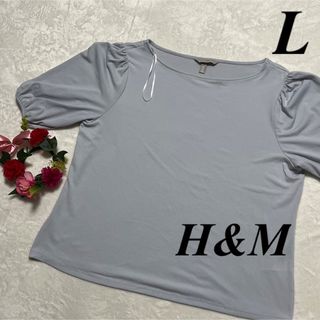 H&M - エイチアンドエム　H&M ♡ 半袖ブラウス　グレー系　USサイズの　L 即発送