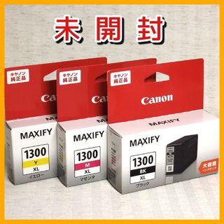 キヤノン(Canon)の【未開封/期限切れ】Canon純正品　大容量インクタンク プリンターインク　3個(PC周辺機器)