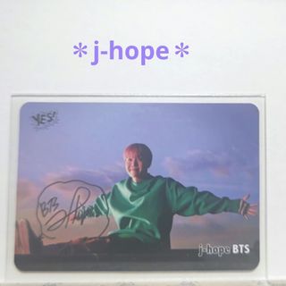 ボウダンショウネンダン(防弾少年団(BTS))の✤BTS  香港yesカード【j-hope/ホビ/ホソク】トレカ　初期難あり(アイドルグッズ)