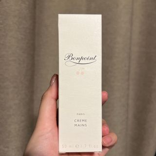 ボンポワン(Bonpoint)のBonpoint ハンドクリーム(ハンドクリーム)