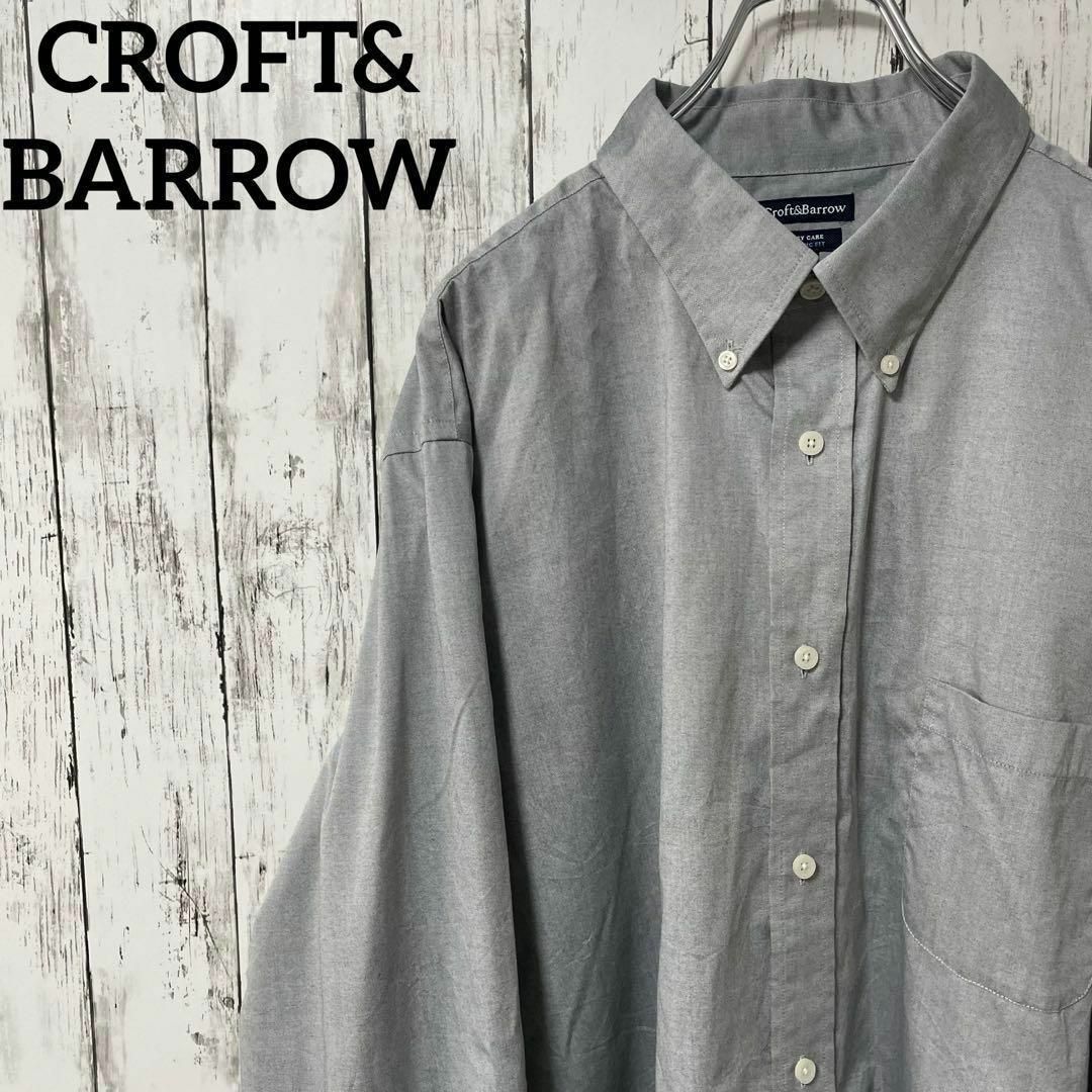 CROFT&BARROW USA古着 ビックサイズ 長袖シャツ 2XL グレー メンズのトップス(シャツ)の商品写真