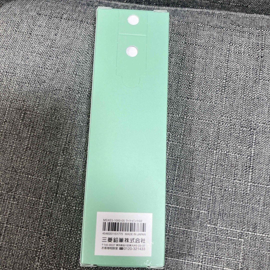 三菱鉛筆(ミツビシエンピツ)のジェットストリーム MSXE510055122 インテリア/住まい/日用品の文房具(ペン/マーカー)の商品写真