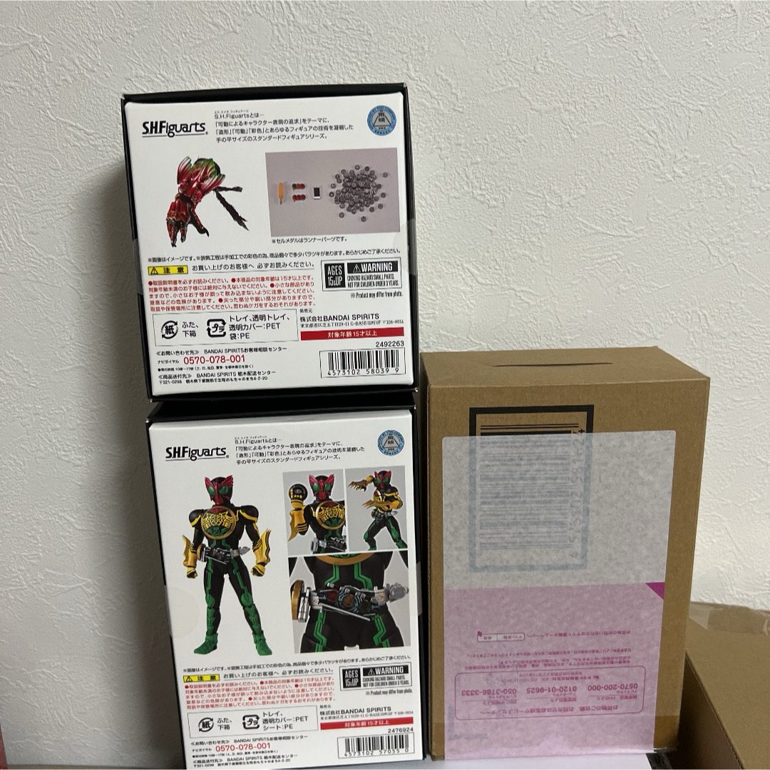 BANDAI(バンダイ)の真骨彫製法仮面ライダーオーズセット エンタメ/ホビーのフィギュア(特撮)の商品写真