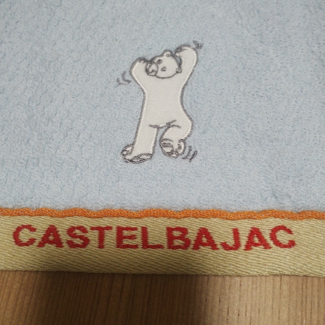 CASTELBAJAC(カステルバジャック)のカステルパジャック ハンドタオル ❮新品未使用❯ エンタメ/ホビーのアニメグッズ(タオル)の商品写真