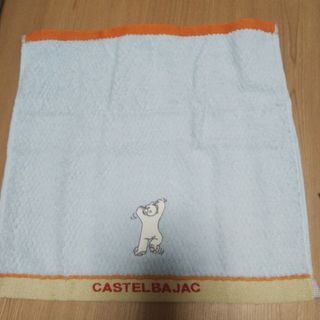 カステルバジャック(CASTELBAJAC)のカステルパジャック ハンドタオル ❮新品未使用❯(タオル)