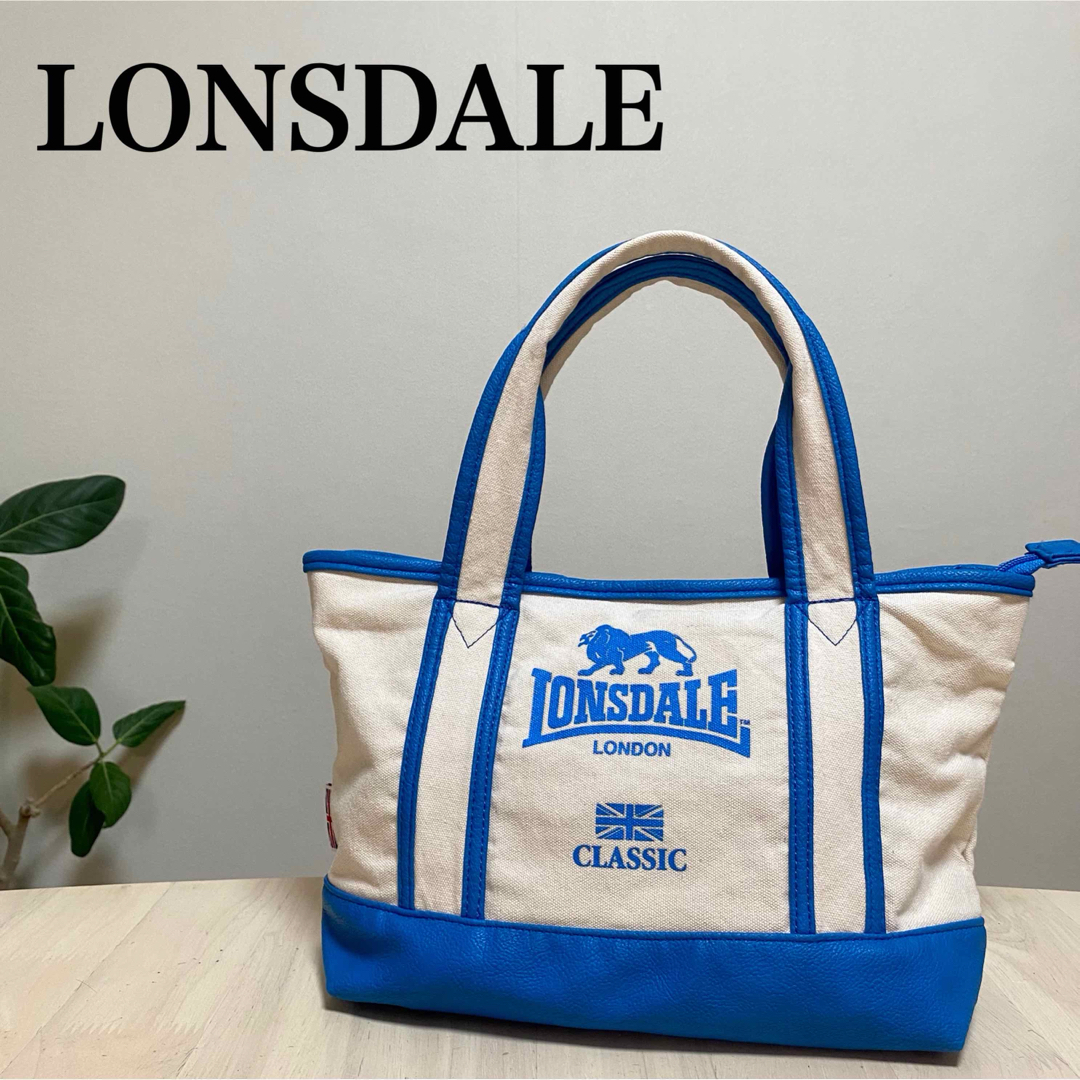 レア✨美品　LONSDALE    ロンズデール　トートバッグ　キャンパス レディースのバッグ(トートバッグ)の商品写真