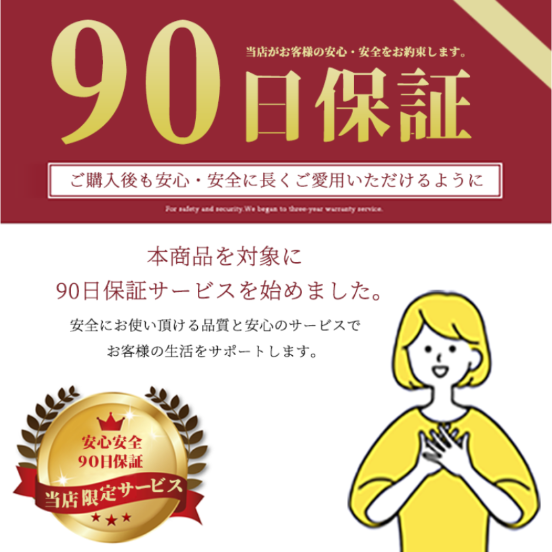 【人気商品】ケーブル内蔵モバイルバッテリー ブラック 大容量20000 かわいい スマホ/家電/カメラのスマートフォン/携帯電話(バッテリー/充電器)の商品写真