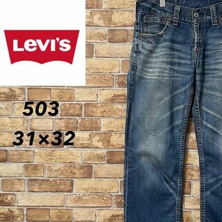 リーバイス(Levi's)のリーバイス　503　デニム　ジーンズ　ジーパン　ジッパーフライ　31/32(デニム/ジーンズ)