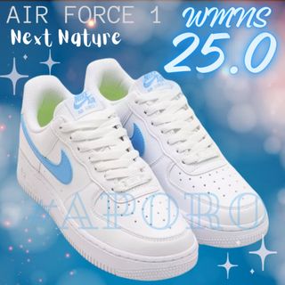 ナイキ(NIKE)のNIKE ナイキ AIR FORCE 1 エアフォース1 ホワイト 水色25(スニーカー)