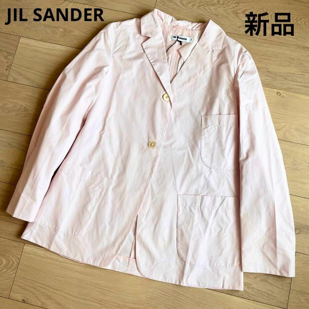 Jil Sander(ジルサンダー)の新品未使用　ジルサンダー　コットン　テーラードジャケット　ブレザー　薄ピンク レディースのジャケット/アウター(テーラードジャケット)の商品写真