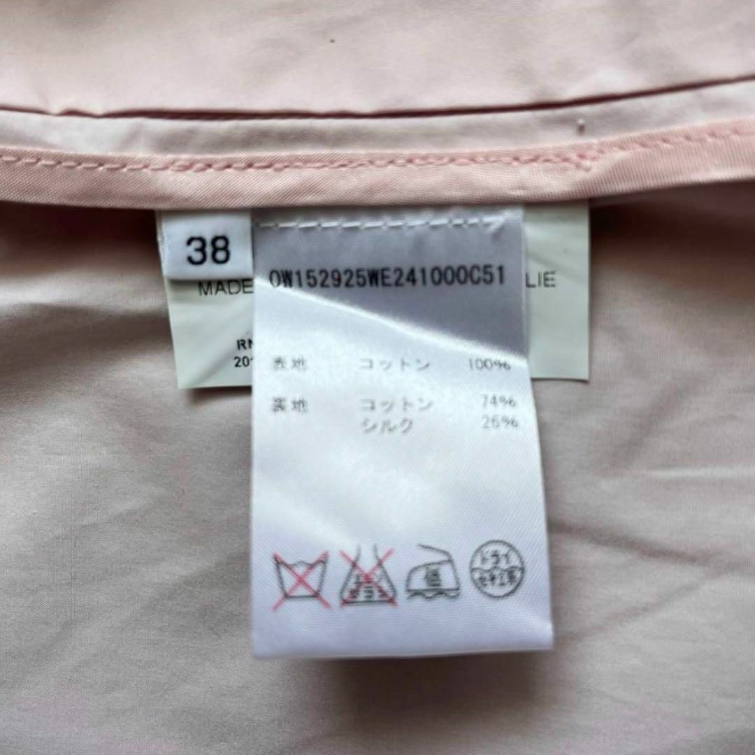 Jil Sander(ジルサンダー)の新品未使用　ジルサンダー　コットン　テーラードジャケット　ブレザー　薄ピンク レディースのジャケット/アウター(テーラードジャケット)の商品写真