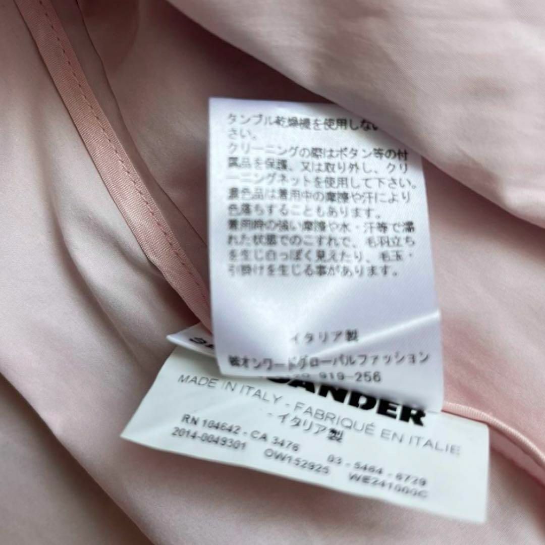 Jil Sander(ジルサンダー)の新品未使用　ジルサンダー　コットン　テーラードジャケット　ブレザー　薄ピンク レディースのジャケット/アウター(テーラードジャケット)の商品写真