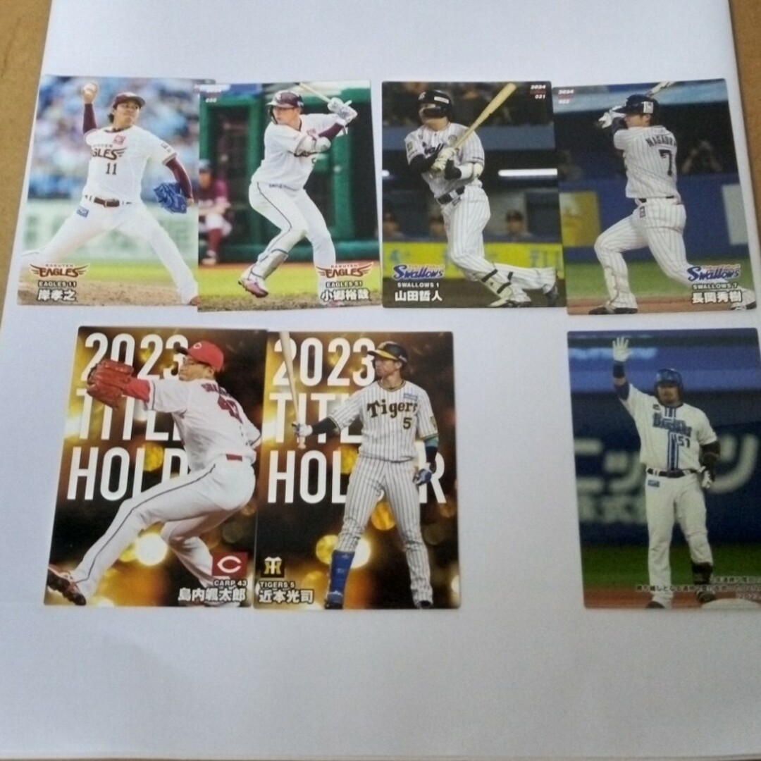 ｢プロ野球チップス｣｢プロ野球カード｣｢阪神タイガース｣｢近本光司｣｢カルビー｣ エンタメ/ホビーのトレーディングカード(シングルカード)の商品写真