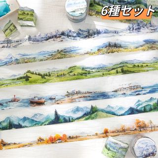 新品❗️向山海走去シリーズ　PET風景柄マスキングテープ　コラージュ　6種セット(しおり/ステッカー)