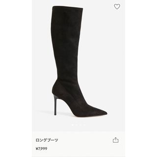 エイチアンドエム(H&M)のH&M ピンヒール ロングブーツ(ブーツ)