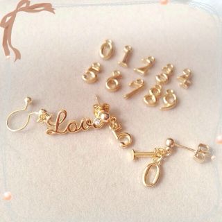 ちーちゃん様専用 寄り添い樹脂ピアス(ピアス)