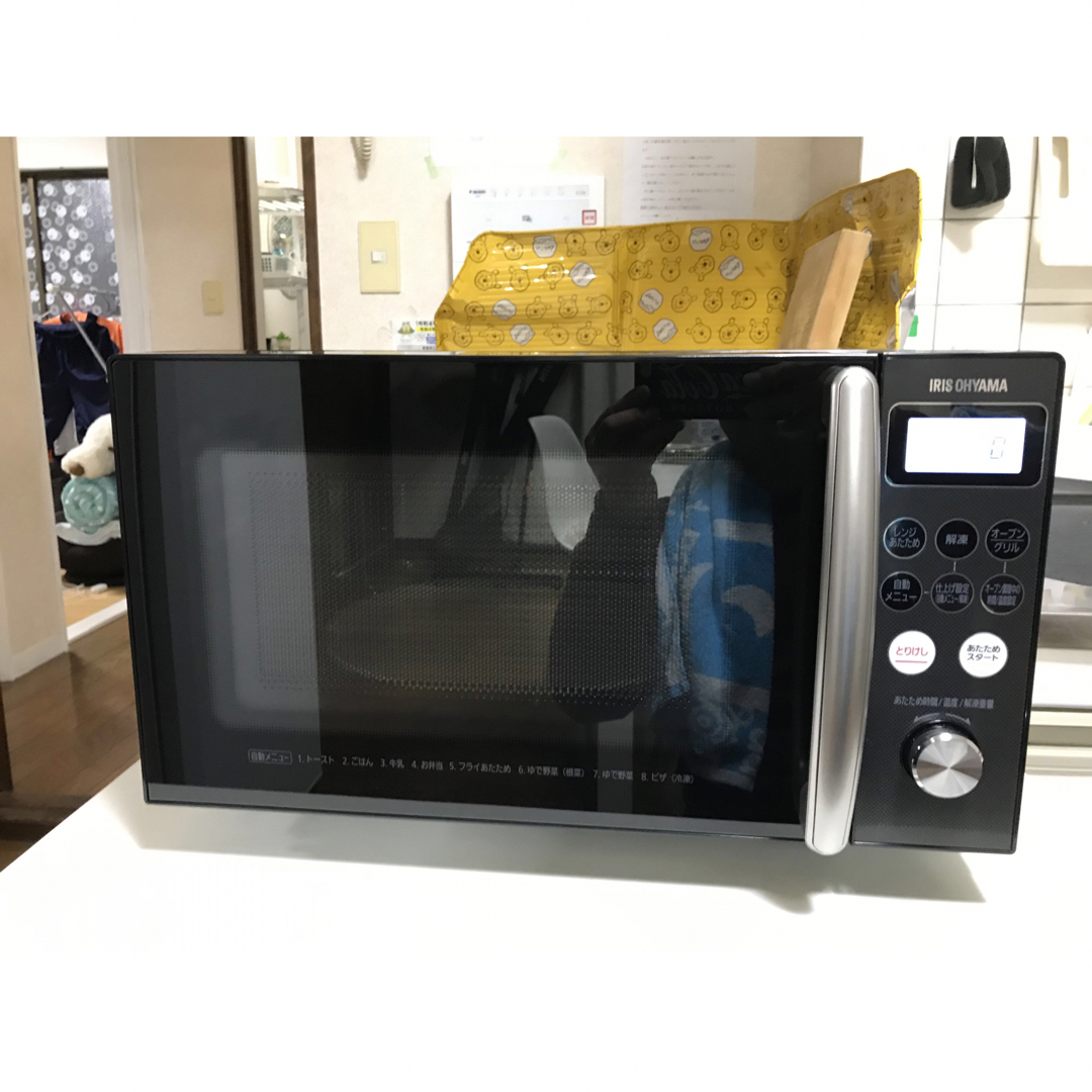アイリスオーヤマ(アイリスオーヤマ)のI607 IRIS OHYAMA オーブンレンジ MO-T1501-B   スマホ/家電/カメラの調理家電(電子レンジ)の商品写真