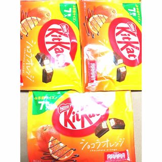 ネスレ(Nestle)のネスレ　キットカット　ショコラオレンジ　チョコレート(菓子/デザート)