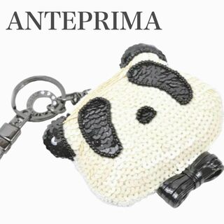 ANTEPRIMA - 【美品】アンテプリマ パンダ バッグ チャーム スパンコール ビーズ