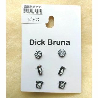 miffy - 【新品】Dick Bruna アニマル ピアス6P