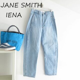 JANE SMITH - JANE SMITH ジェーンスミス　IENA　別注　デニム　パンツ　25