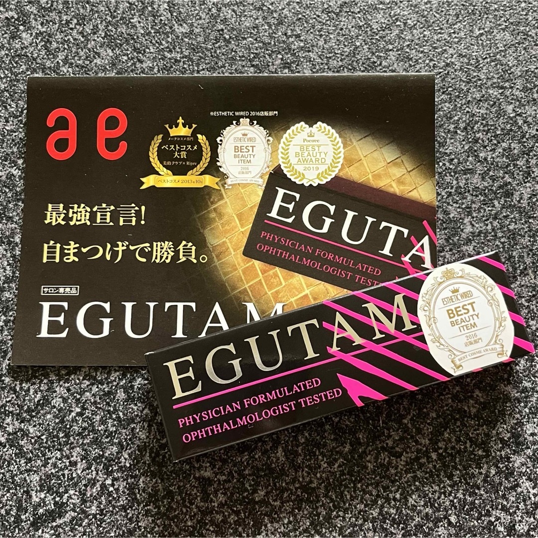 エグータム EGUTAM まつげ美容液 コスメ/美容のスキンケア/基礎化粧品(まつ毛美容液)の商品写真