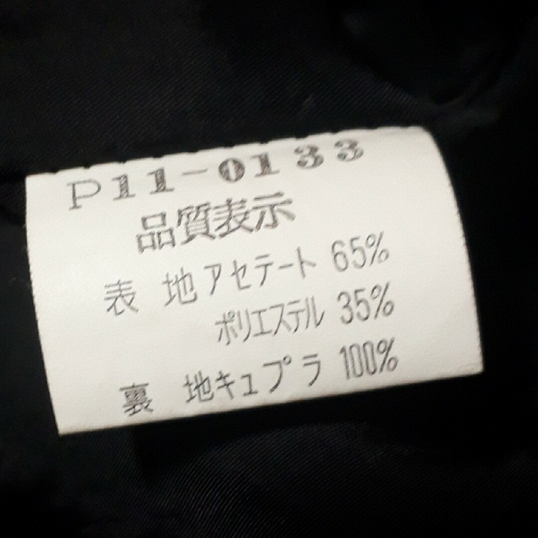 【11AR・L相当】PretaRouler ワンピ―ス  半袖ワンピ―ス 黒 レディースのワンピース(ロングワンピース/マキシワンピース)の商品写真