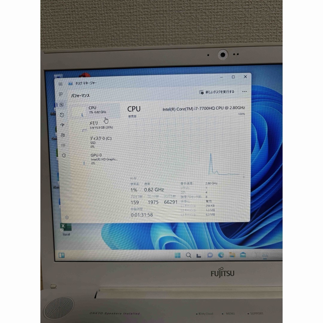 富士通(フジツウ)の富士通ノートパソコンWindows11 第7世代Corei7 SSD 512GB スマホ/家電/カメラのPC/タブレット(ノートPC)の商品写真