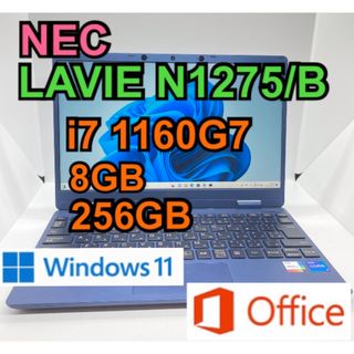 NEC 12.5インチ　11世代　i7 ノートパソコン　Windows11 ③⑤