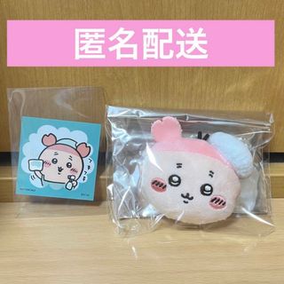 ちいかわ - ちいかわらんど　TOKYO Station  ノベルティ　 古本屋　カニちゃん