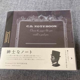 プレミアムCDノート シルキー 別寸 無地(1冊)(ノート/メモ帳/ふせん)