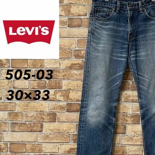 リーバイス(Levi's)のリーバイス　505 デニム　ジーンズ　ジーパン　ジッパーフライ　30/33(デニム/ジーンズ)