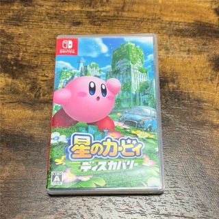 星のカービィ　ディスカバリー(家庭用ゲームソフト)