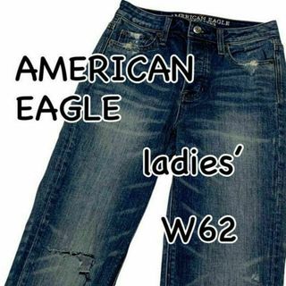 アメリカンイーグル(American Eagle)のアメリカンイーグル ビンテージ ハイライズ ストレート ストレッチ US00(デニム/ジーンズ)