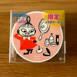 MOOMIN  × naturie リトルミィ 限定コラボケース