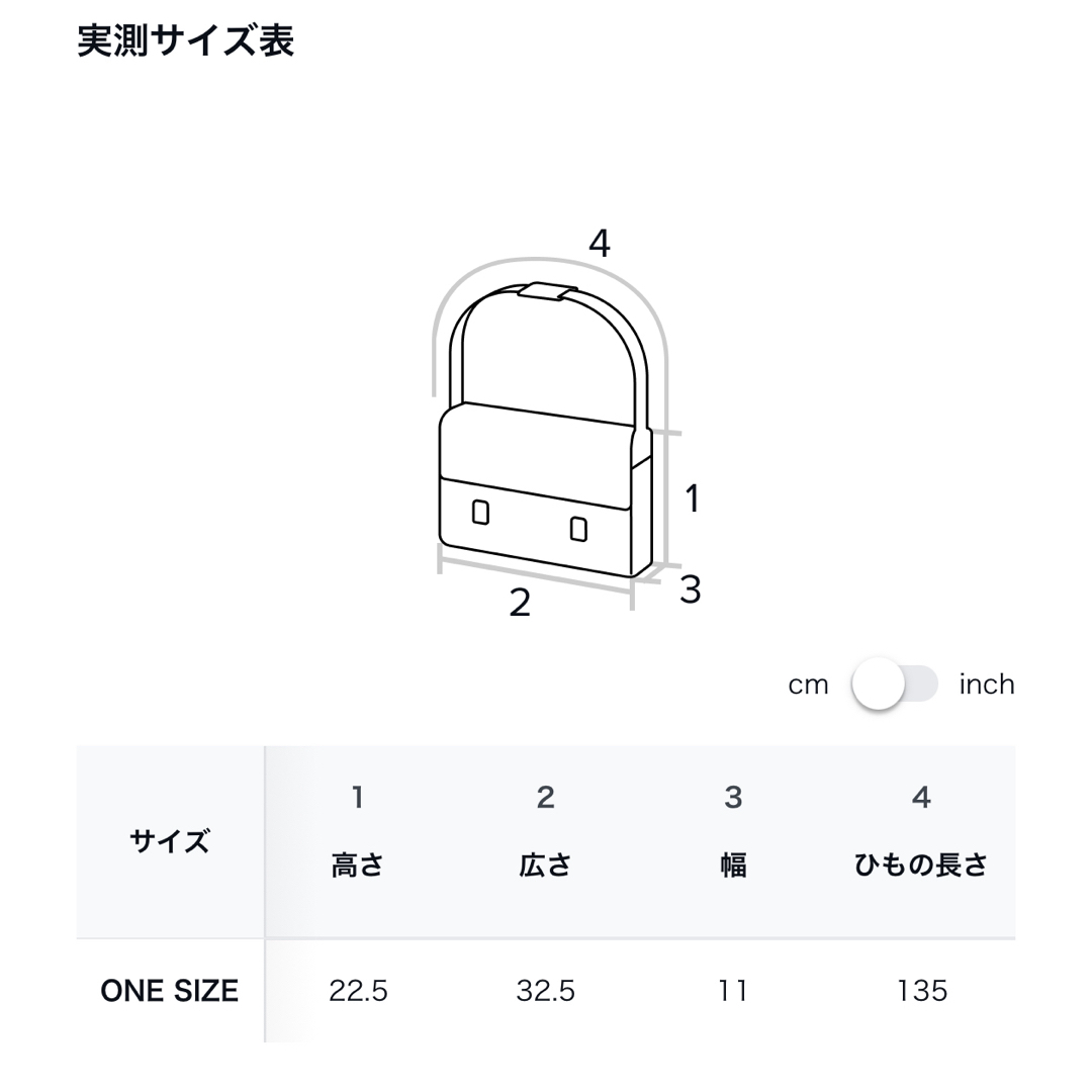 SINOON SMORE PADDING BAG  シヌーン　パディングバッグ レディースのバッグ(ショルダーバッグ)の商品写真