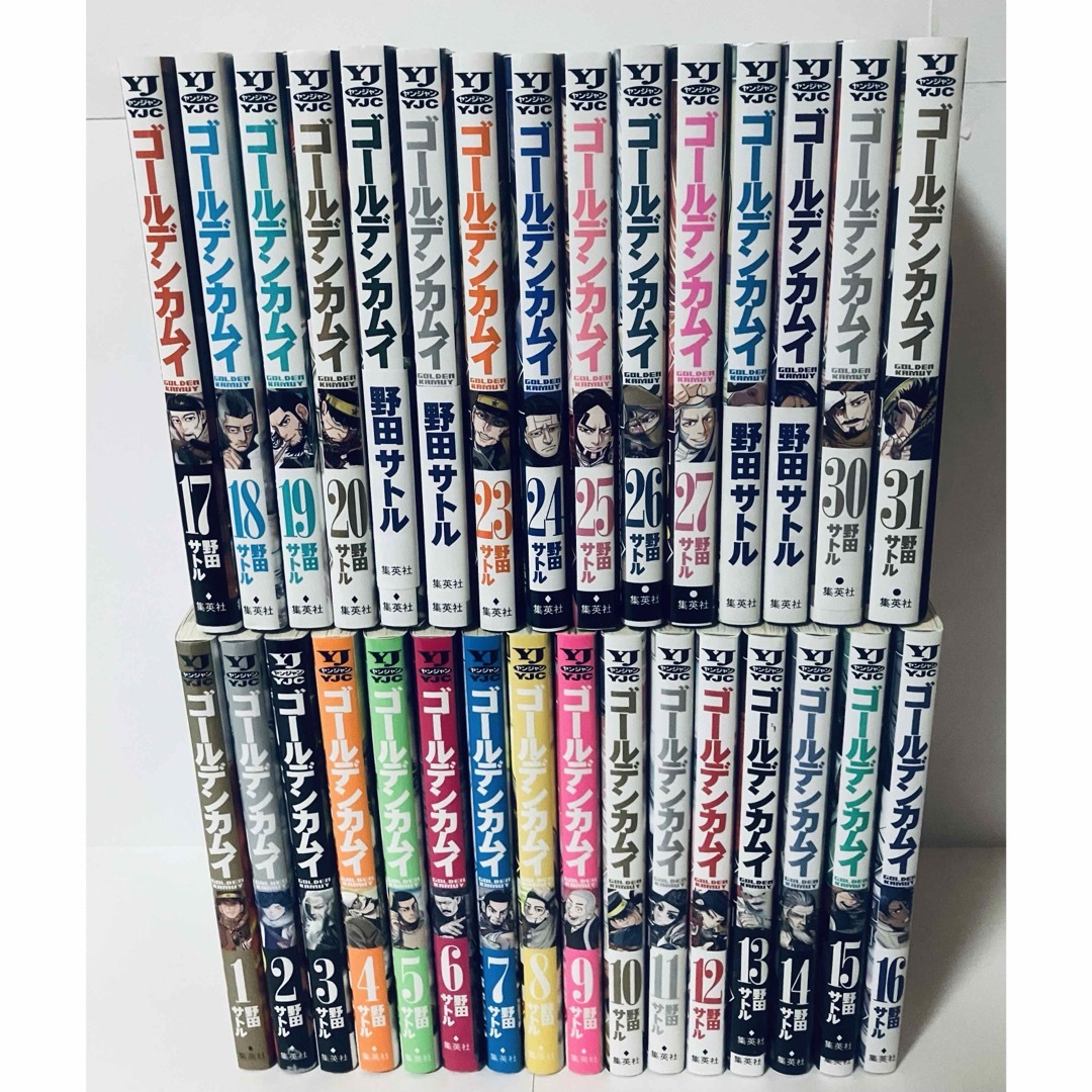 ゴールデンカムイ 全巻セット 1〜31巻 | フリマアプリ ラクマ ゴールデンカムイ 全巻セット 1〜31巻 | フリマアプリ ラクマ