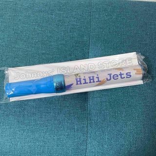 HiHi Jets 公式ペンライト