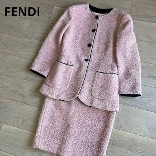 フェンディ(FENDI)のフェンディ　ウール　モヘヤ　シルク　ツイード生地　スカートスーツ　ノーカラー(スーツ)