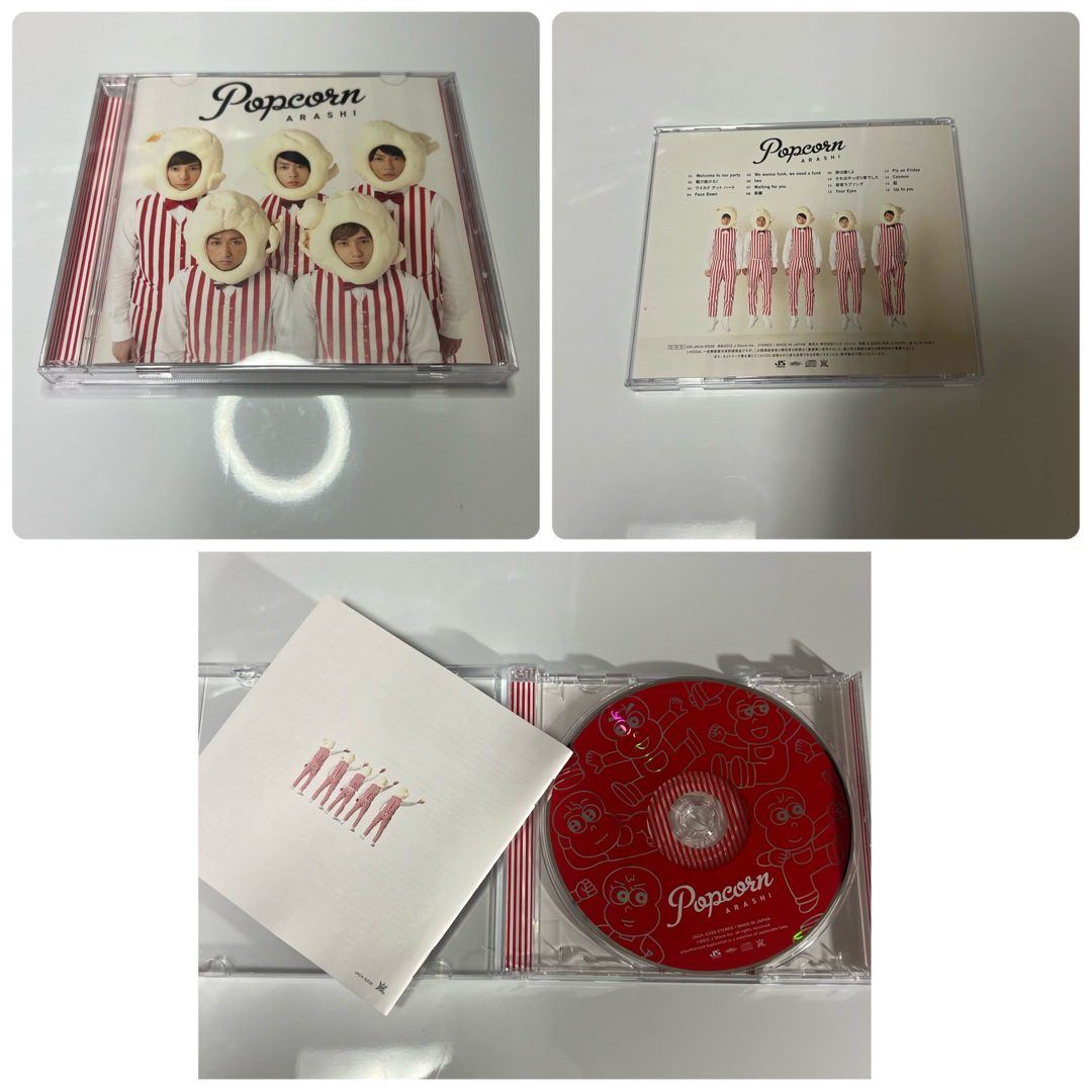 嵐(アラシ)の嵐　ARASHI CDアルバム　2点セット エンタメ/ホビーのCD(ポップス/ロック(邦楽))の商品写真